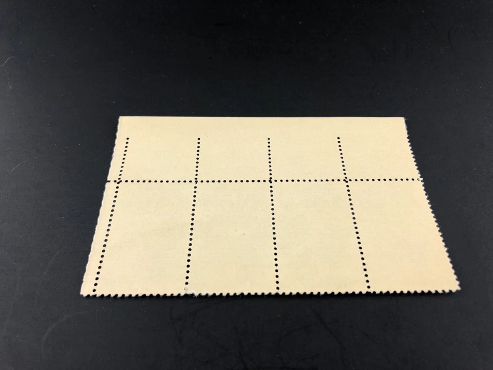 1971 Care 25th Anniversary 8 Cent 8c Stamp Block of 4 Scott #1439 - Image 4 of 4