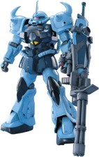 BANDAI NAMCO MG MS-07B-3 Gouf Custom 1/100 Master Grade Bandai Hobby GUNPLA NEW!