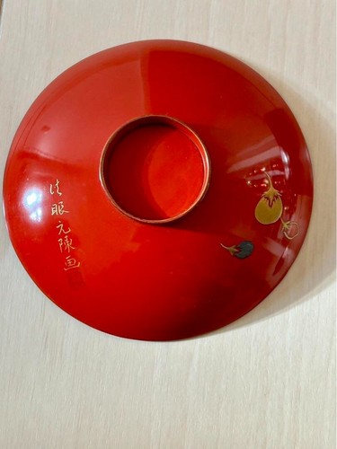 Antique Japanese Lacquerware sakazuki Mt. Fuji. hawks. eggplants F/S from Japan - Picture 4 of 14