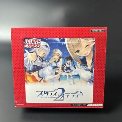 ディヴァインクロス　スタディ§ステディ2 30パック　DIVINE CROSS Amazon.co.jp: TCG スタディ§ステディ2 DIVINE CROSS 6BOX入りIN