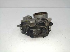 9647925480 Schachtel Schmetterling Für CITROEN C4 BERLINA