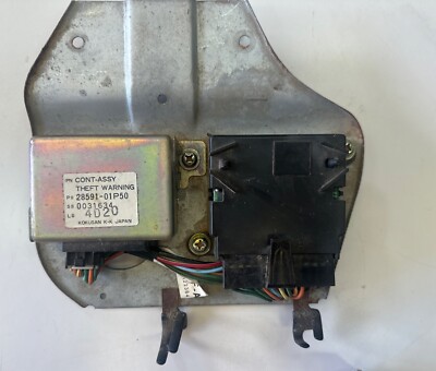 1984-1989 NISSAN 300ZX VG30T TURBO Z31 THEFT WARNING MODULE