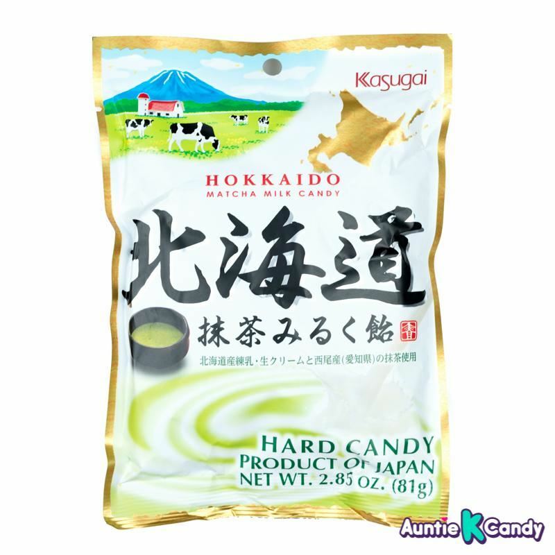 Milk Hard Candy