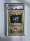 1999 POKEMON BASE SET 1ST EDITION-SHADOWLESS #8 MACHAMP-HOLO PSA 6
