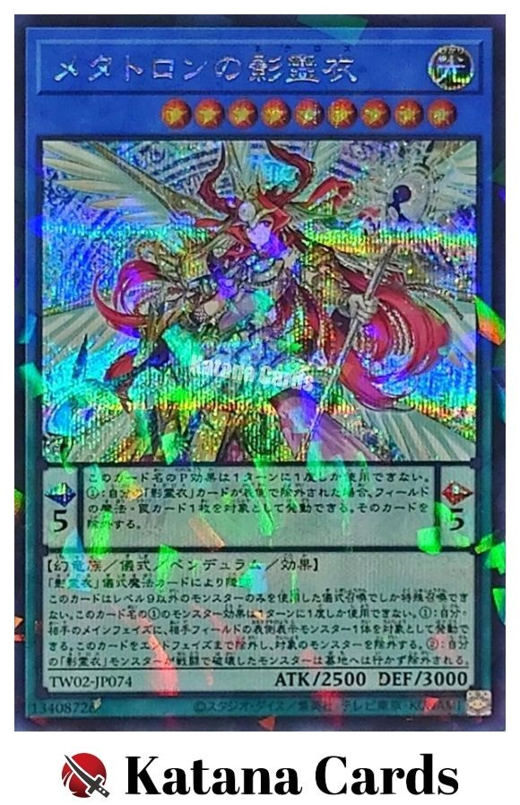 Yugioh Cards | Nekroz of Metaltron Secret Parallel Rare | TW02