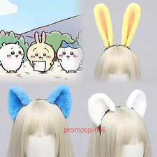 Chiikawa Cosplay Usagi Hachiware Beast Ear Anime Prop Anthropomorphic Furry Gift