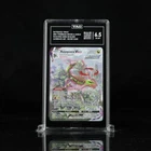 New Listing2021 Pokemon SWSH Evolving Skies 218/203 Rayquaza VMAX Alt Art SR TAG 6.5 (693)