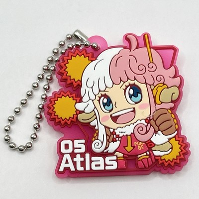 Atlas One Piece Rubber Mascot Gummy Figure Keychain Charm Bandai