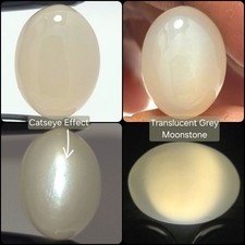 Natural Moonstone cabochon 20.35 ct Gray Cats...