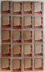 Topps Batman Black Bat 1966 Trading Card Complete Set of 55 Cards  — photo 3