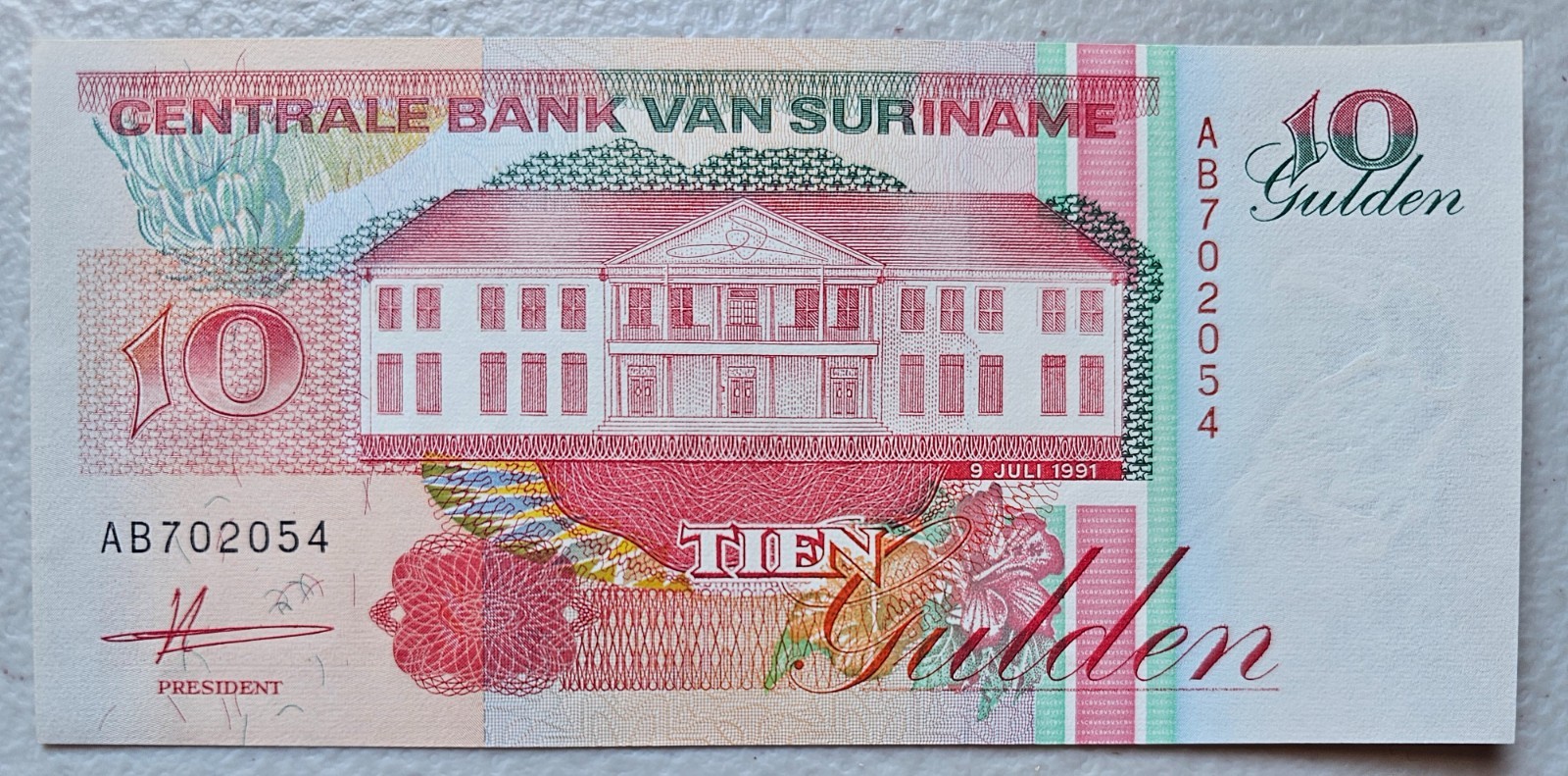 Suriname 10 Gulden 1991 Unc