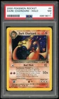 2000 POKEMON DARK CHARIZARD-HOLO ROCKET #4 PSA 7