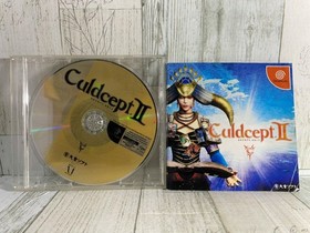 Dreamcast Culdcept Second Japanese Version Omiya Soft Media Factory USED