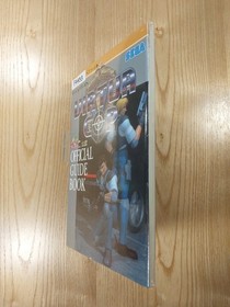 Virtua Cop Official Guidebook Sega Saturn, Strategy Guide, Free Shipping