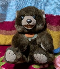 EXCELLENT FIRST Bear Plush