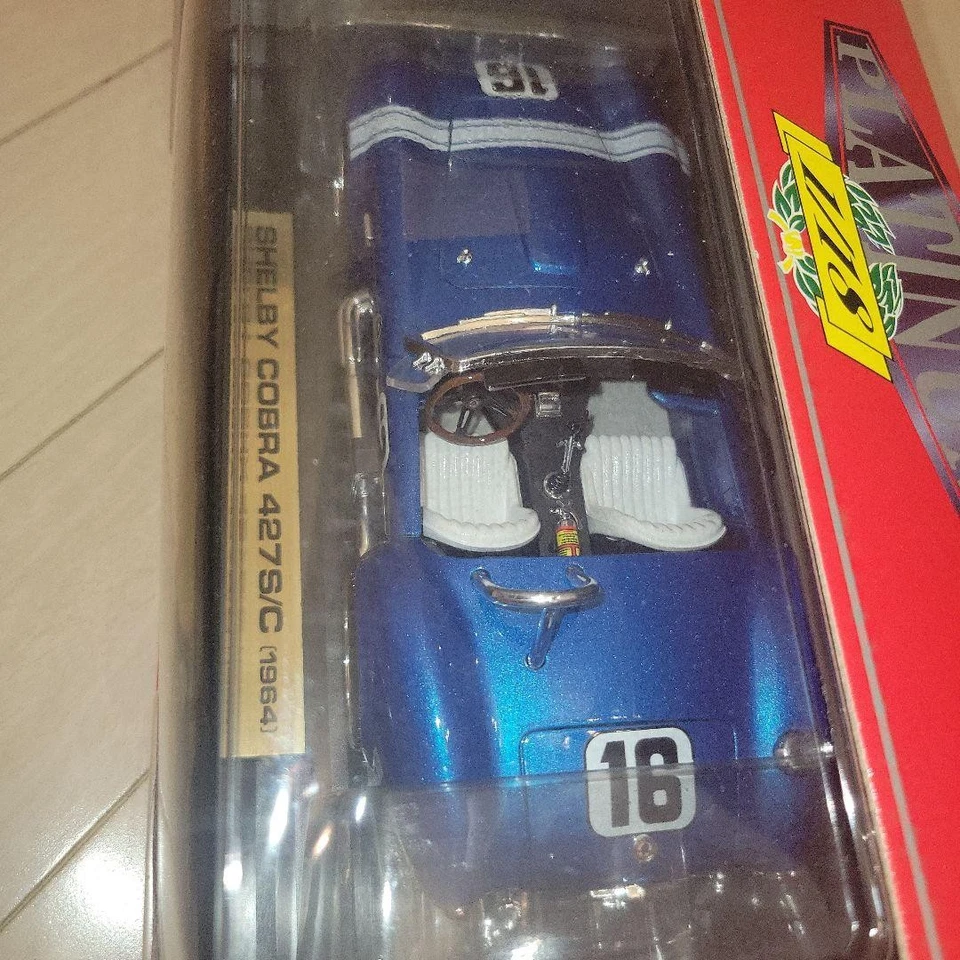 Majorette Platinum Shelby Cobra 427 1964 Scale Model 1 18 Collectible Car - Image 3 of 4
