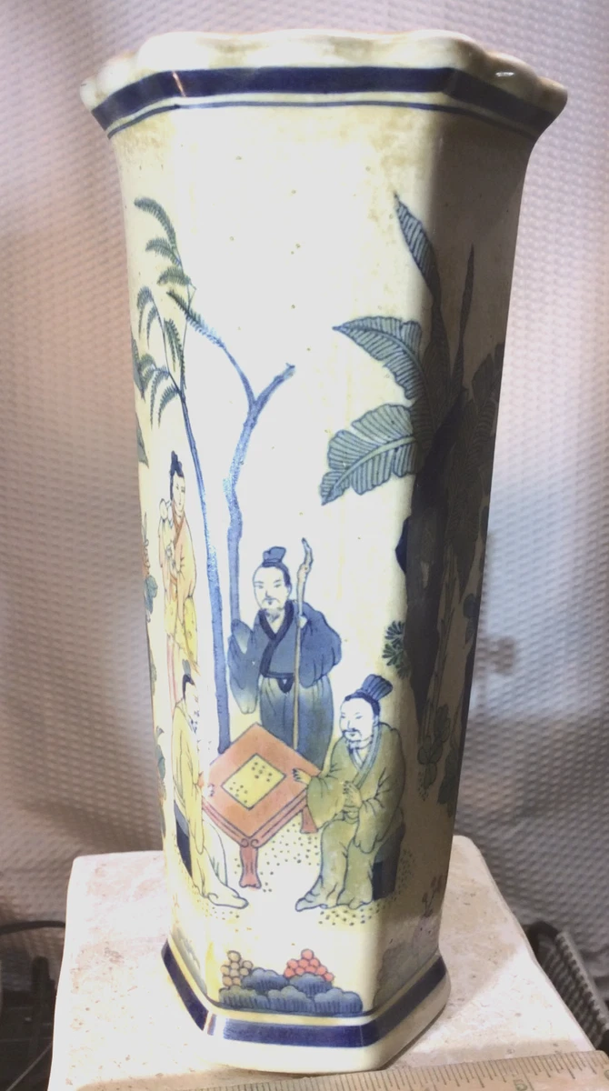 乾隆| eBay