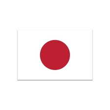 Japanese Flag Sticker Decal
