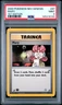 2000 POKEMON NEO GENESIS 1ST EDITION #87 MARY PSA 9