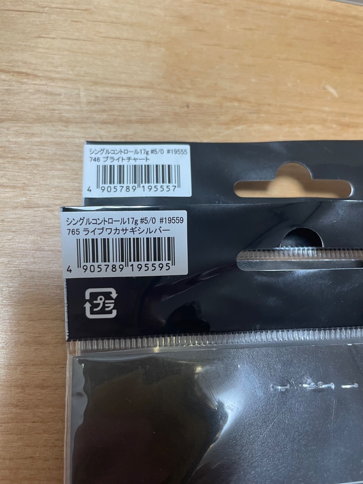 NORIES Spinnerbait 2set Single Control 5/8oz Fishing lure NEW Norio Tanabe Japan - Image 8