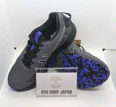 ★ asics★ Gelventure 10 Man Standard CARRIER GREYBLACK1011 GEL-VENTURE 10 | Men | Carrier Grey/Black | Men's Trail