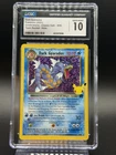 ✨✨ CGC 10 Dark Gyarados 8/82 Holo Celebrations Classic Collection Pokémon Card