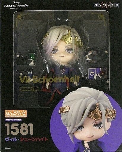 Nendoroid 1581 Disney Twisted Wonderland Vil Schoenheit Figure | eBay
