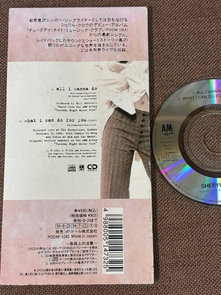 SHERYL CROW All I Wanna Do JAPAN 3" CD SINGLE PODM-1040 Not-snapped /Not-folded - Image 2 of 4