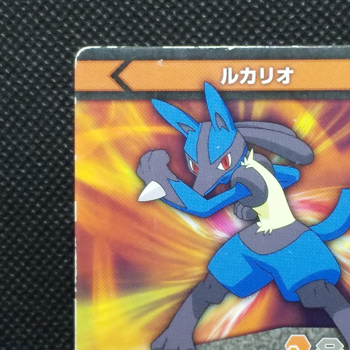 Lucario Pokemon Battle Card Stadium XY Game Freak Japanese Lucario Pokemon Battle Card Stadium XY Game Freak Japanese