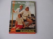 Wolle-Rödel Versandhauskatalog Unsere Maschen Kollektion Frühjahr/Sommer 83