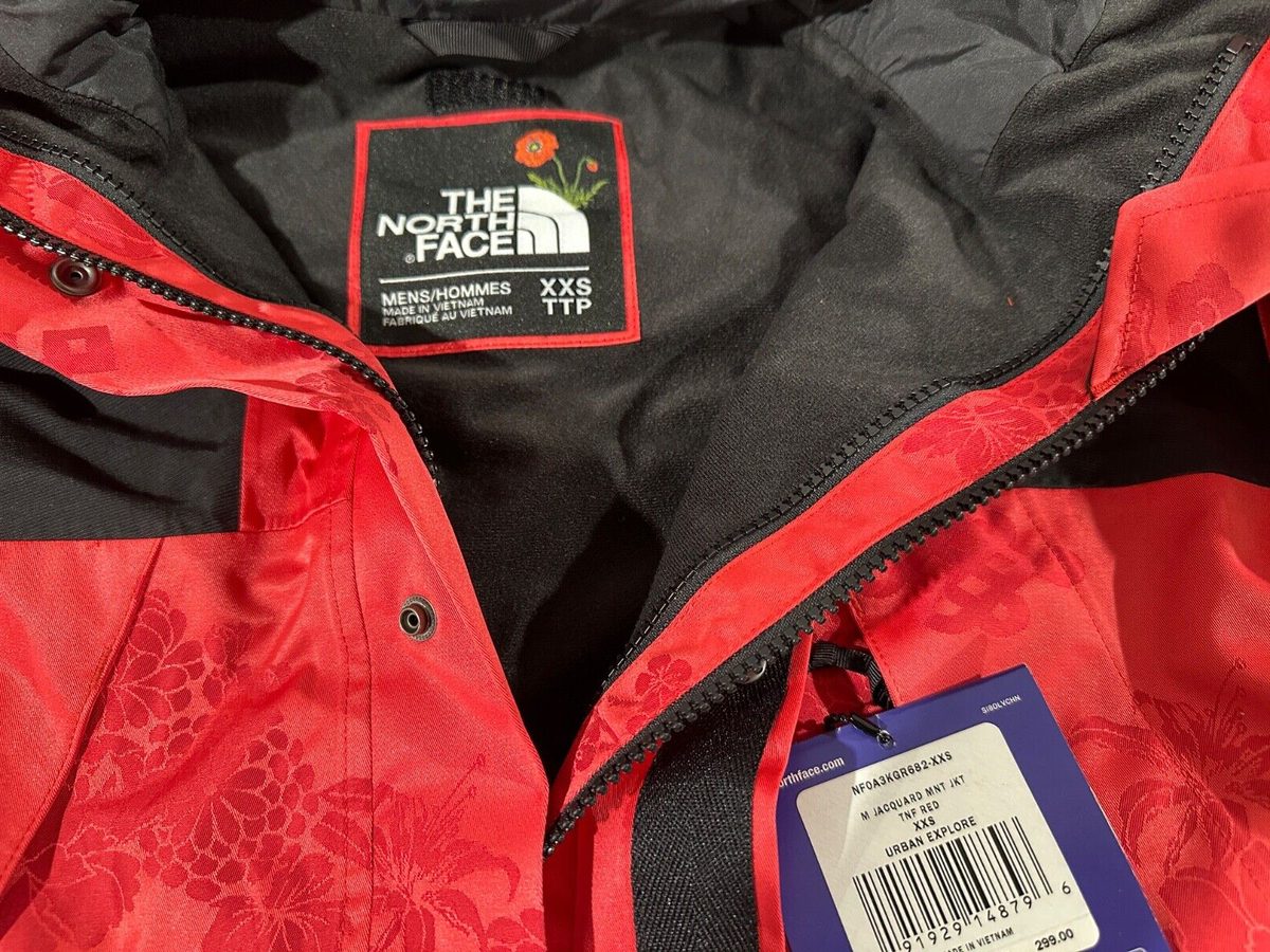 NEW The North Face Nordstrom 18SS Jacquard Mountain Jacket NEW The North Face Nordstrom 18SS Jacquard Mountain Jacket