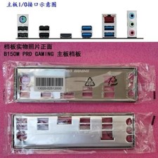 B150M PRO GAMING New For ASUS motherboard Backplate I/O Shield