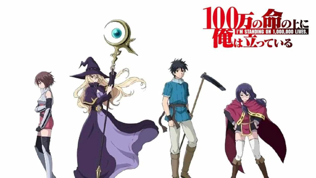 100-MAN NO INOSHI 3 TEMPORADA? 100-man no Inochi no Ue ni Ore wa