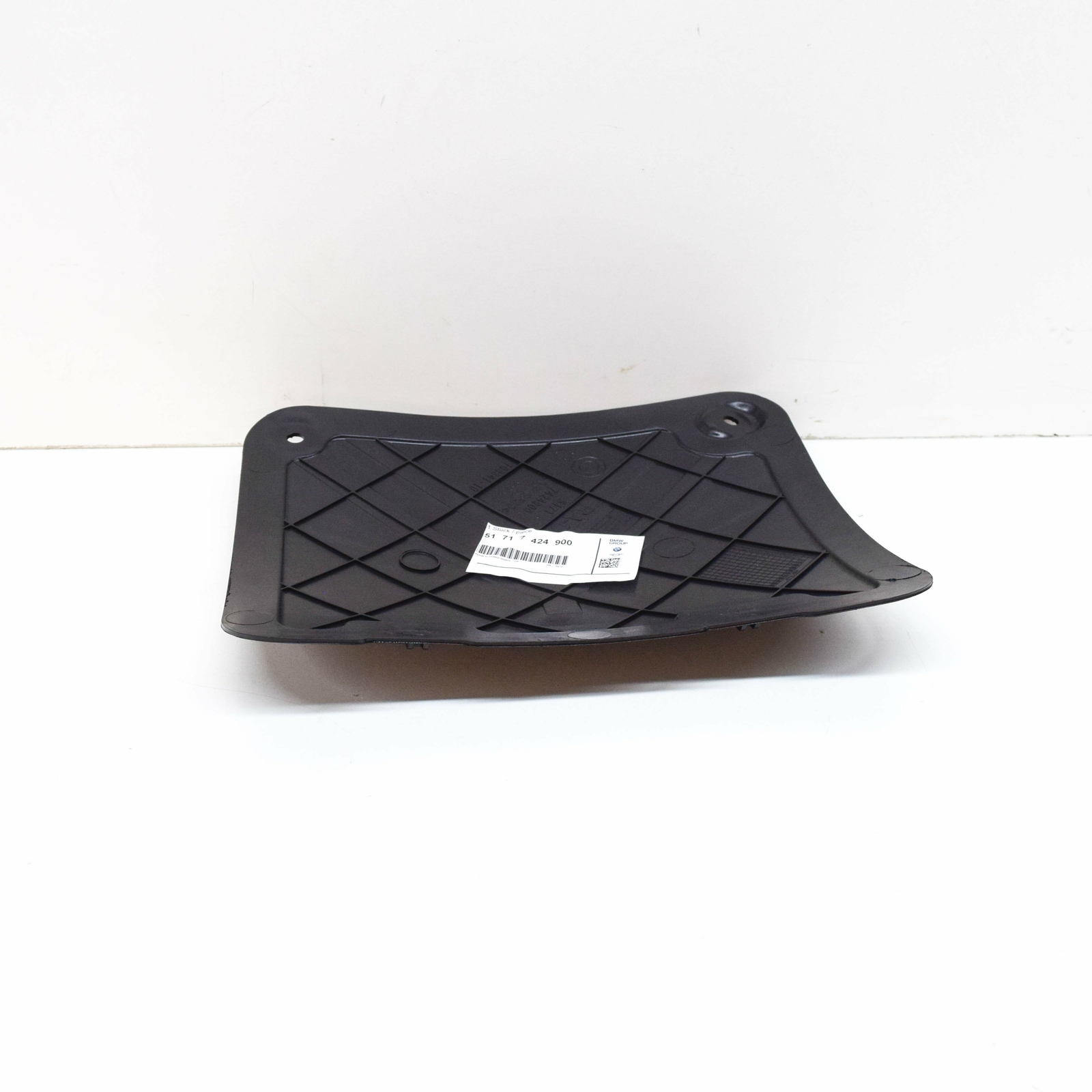 NEW BMW X5 G05 FRONT LEFT OIL COOLER COVER 51717424900 7424900 