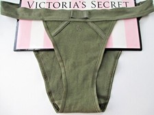 VICTORIA'S SECRET Cotton Rib Tanga String Bikini Panty VS Olive Green S SMALL