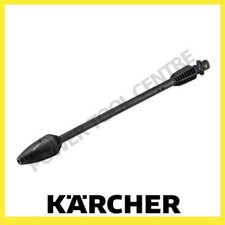 Karcher 2.642-729.0 DB180 Dirt Blaster Lance for K7 Pressure Washers 