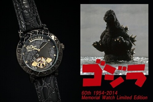 Godzilla 60th Anniversary Watch 1954 Limited Serial Number Original Box NEW - Picture 10 of 10