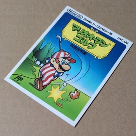 Box theory exists Mario Open Golf Nintendo Famicom FC Retro Game Box has dirt