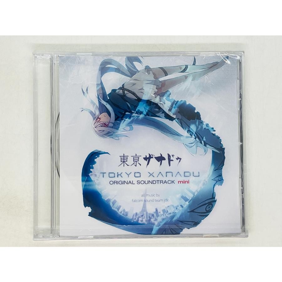 Achetez-le maintenant CD non ouvert logiciel PS Vita Tokyo Xanadu Soundtrack ...