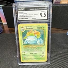 Pokemon Venusaur 003/034 Trading Card Game Classic 2023 EN Holo CGC 9.5