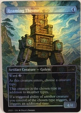 Roaming Throne FOIL Proxy Card with Custom Art Design