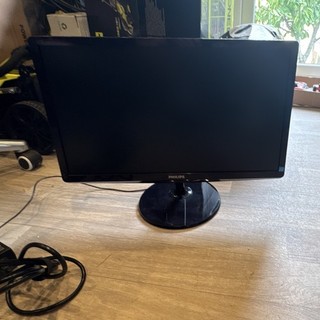 Philips monitor