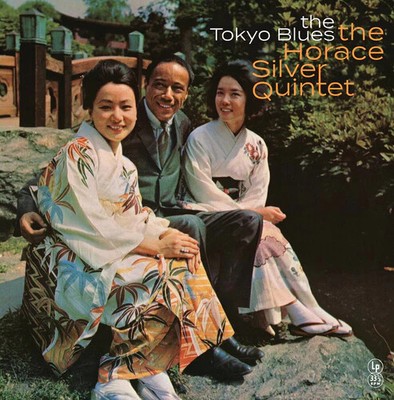 Silver,horace - Tokyo Blues - Vinyl Record