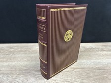 Ulysses By James Joyce 1976 The Franklin Library Leather Bound Illustrated
