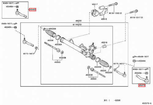 Genuine Toyota Aristo JZS161 JZS160 RH & LH Steering Outer Track Tie Rod End - Picture 9 of 17