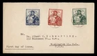 DR WHO 1949 GERMANY FDC HANNOVER FAIR COMBO M72356