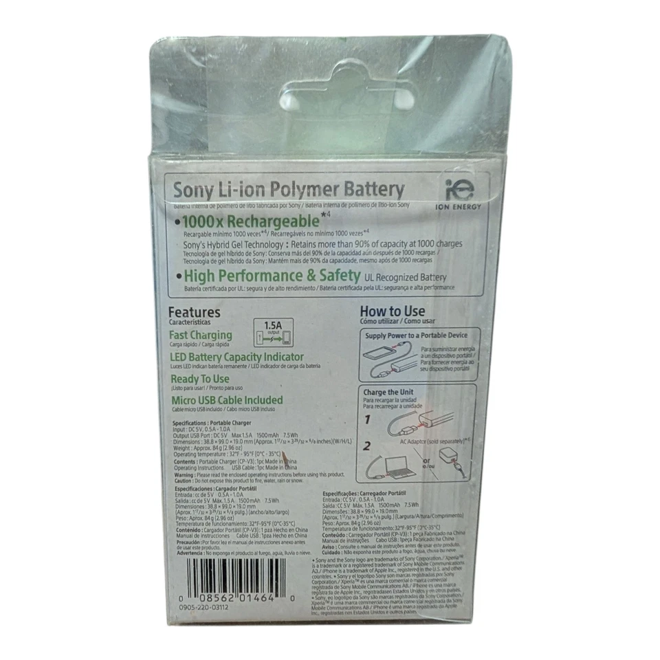 Sony Cycle Energy CP-V3 портативный 2800 мАч USB перезаряжаемый банк питания зеленый 💚 - Изображение 2 из 2