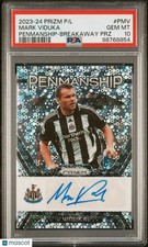 2023-24 Panini Prizm Premier League Soccer Cards 38
