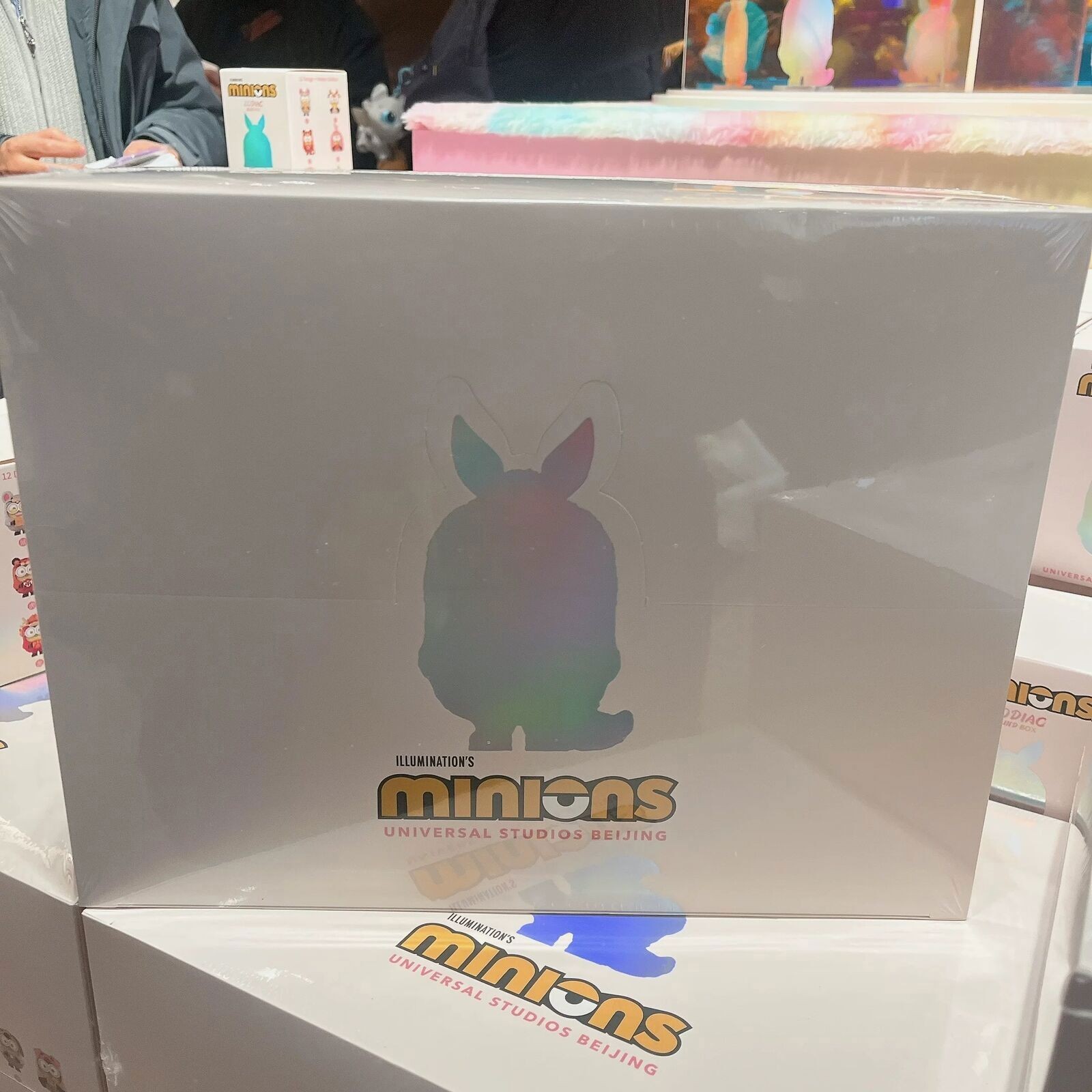 Figure Gift