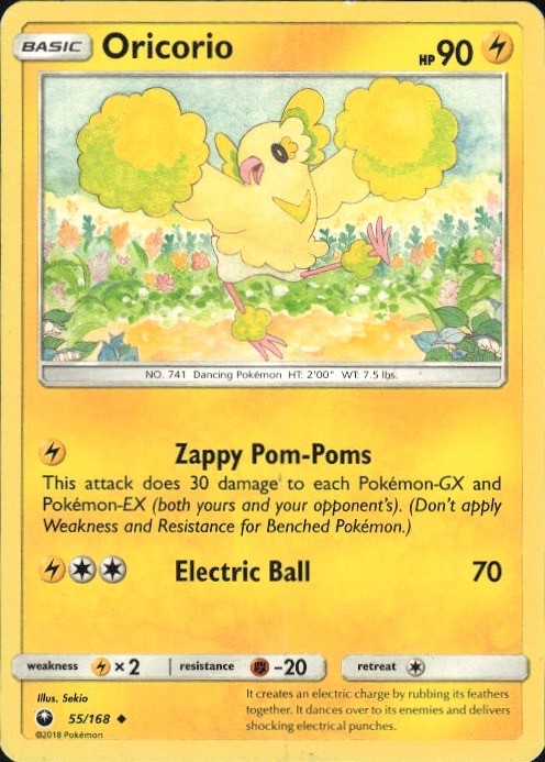 Oricorio 55/168 Uncommon Celestial Storm Pokemon Lightly Played